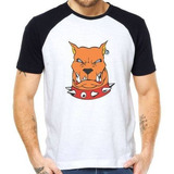 Camisetas Personalizadas Pitbull Cão Feroz Dog Pit Bull Top
