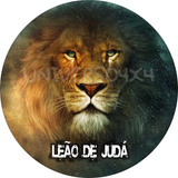 Capa Estepe Ecosport 2005 A 2021 Cabo+cadeado Leão Judá M-04