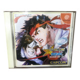 Capcom Vs Snk Dreamcast Japonês