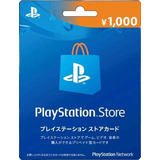Cartão Psn Japonesa 1000 Yen - Psn Japão - Envio Imediato