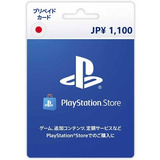 Cartão Psn Japonesa 1100 Ienes - Psn Japão