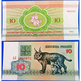 Cédula Bielorrússia 10 Rublos 1992 Fe Frete Já Incluído!