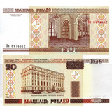 Cédula Fe Estrangeira 20 Rublos Belarus (bielorrússia)