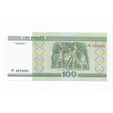 Cedula Importada/estrangeira-bielorussia - Fe-100 Rublos