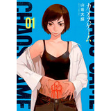 Chaos Game 01, De Daiki Yamazaki., Vol. 1. Editorial Panini, Capa Mole, Edição 1 Em Japonês, 2024