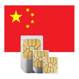 Chip Internacional China - Ilimitado - 10 Dias