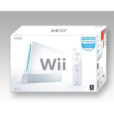 Colecionador Wii Travado Usa +29 Jogos, 6 Raros, Acessórios 