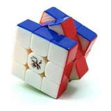 Cubo Mágico 3x3x3 Dayan Zhanchi Profissional (+ 2 Brindes)