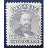 D0872 - Brasil Império - D Pedro Rhm Nº 26 De 1866 N Minimo 