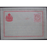 D2227 - Brasil Carta Bilhete Precursora Nova De 1883. Rhm N