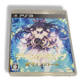 Date A Live Ars Install Ps3 Japones Fisico!