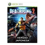 Dead Rising 2 Versao Japonesa Original Usado