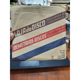 Disco Vinil Compacto Marilia Medalha - Maria Vai Com As Outr