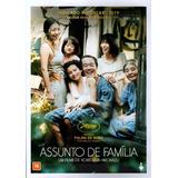 Dvd Assunto De Família ( Manbiki Kazoku ) Hirokazu Kore-eda