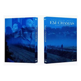 Em Chamas - Lee Chang Dong - Luva - L A C R A D O