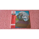 Emerson Lake Palmer Tarkus Mini Lp Cd Japan K2 H D Mastering