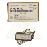 Esticador Da Corrente Original Hr E Bongo 2.5 16v 2013/...