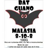 Fert Orgânico Bat Guano Morcego 100g Esterco Adubo Planta