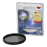 Filtro Polarizador Circular Kenko 58mm