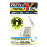 Garateia Decoy Super Heavy Duty Y-s81 - Escolha O Tamanho