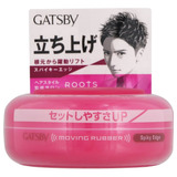 Gatsby Moving Rubber Spiky Edge (80g)