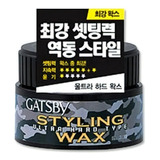 Gatsby Styling Wax Ultra Hard Type (80g) Preto