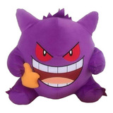 Gengar Pokémon Pelúcia Jumbo 25cm Pronta-entrega