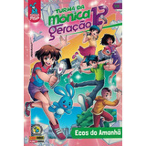 Geração 12 - Segunda Temporada 01: Geração 12 - Segunda Temporada, De Mauricio De Sousa. Editora Panini, Capa Mole Em Português, 2023