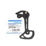 Haste Externa Cambio Shimano Deore M5100 Sgs 11v
