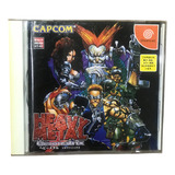 Heavy Metal Geomatrix Original Dreamcast Japonês