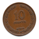 Israel - 10 Prutot Se 1.949 - Com Ponto. 