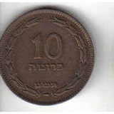Israel - Moeda De 10 Pruta De 1.949 - Sem Ponto.