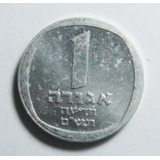 Israel: Linda Moeda De 1 New Agorot 1980 S/fc