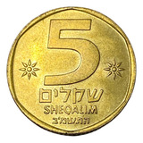 Israel- Moeda De 5 Sheqalim, 1982-1985