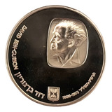 Israel 25 Lirot 1974 David Ben-gurion Proof Prata 0,935