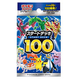 Jogo De Cartas Pokémon Sword & Shield Starter Deck 100 Japon