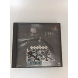 Jogo Tenchu Shinobi-gaisen (japonês) - Ps1