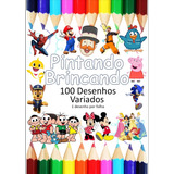 Kit 100 Desenhos Para Pintar E Colorir Tema Variados - Folha A4 Inteira! 1 Por Folha! - #0010