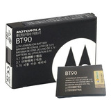 Kit 8x Baterias Motorola Bt90