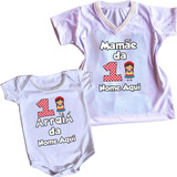 Kit Camiseta Baby Look Mãe E Filha - Arraiá - Festa Junina