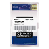 Kit Flex Batria Para LG Optimus Net Dua P698 + Duração + Gar