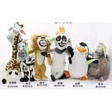 Kit Madagascar C/6 Personagens Frete Grátis!