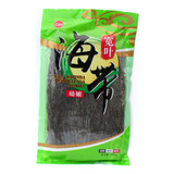 Kombu Alga Marinha Desidratada 150g Gw