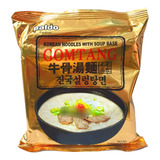 Lamen Carne Levemente Picante Paldo 102g - Origem Coreia