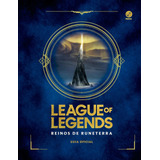 League Of Legends: Reinos De Runeterra, De Riot Games. Editora Record Ltda., Capa Dura Em Português, 2020