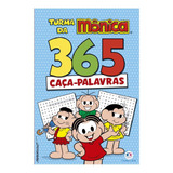 Livro - Turma Da Mônica - 365 Caça - Palavras - Capa Cartão