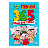 Livro Infantil Atividades Caça Palavras Turma Da Mônica