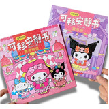 Livro Interativo Sanrio Montar Cenário Adesivos Magnéticos