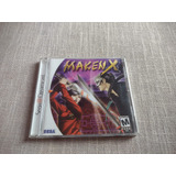 Maken X - Dreamcast