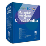 Manual Do Residente De Clínica Médica 3ª Edição